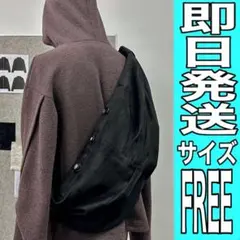 【新品未使用/正規品】NotUgly Vagrant Bag ブラック　#29