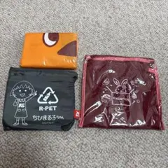 エコバッグ3点まとめ売り　ちびまる子ちゃん・ひよこちゃん・パク&モグ