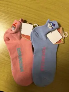 アンパンマン　刺繍ワンポイント靴下　刺繍　ドキンちゃん　コキンちゃん　2足セット