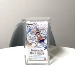 購入時レシート有】ワンピースカード 新時代の主役 BOX テープカット