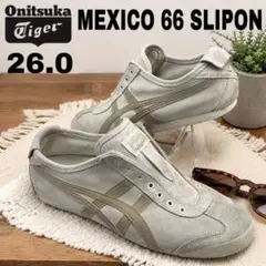 Onitsuka Tiger MEXICO 66 SLIP-ON 26.0のサムネイル