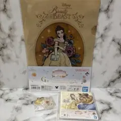 一番くじ ディズニープリンセス 美女と野獣
