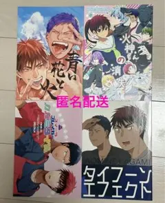 【未開封】火神大我＆青峰大輝　アクリルキーホルダー 2025年最新】青峰 火神の人気アイテム - メルカリ