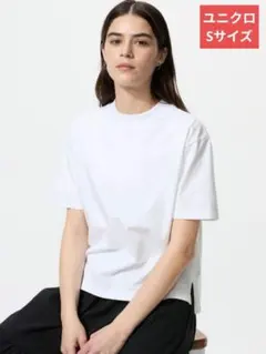 UNIQLO エアリズムコットンT Sサイズ 白