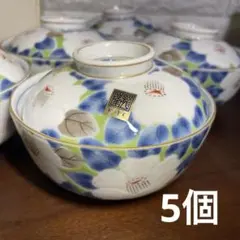 2026年最新】蓋付椀の人気アイテム - メルカリ