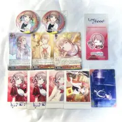 プロジェクトセカイ プロセカ 望月 穂波 グッズ まとめ売り