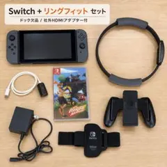 Nintendo Switch 強化版 リングフィット一式 ドック欠品 Nintendo Switch 強化版 リングフィット一式 ドック欠品 - メルカリ