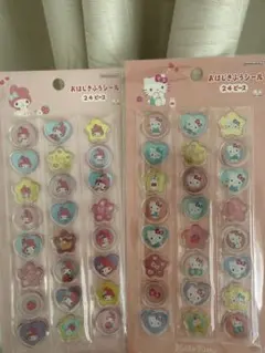 【正規品】サンリオ おはじきふうシール　キティ マイメロ 2点セット