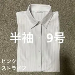 こっちゃん様 リクエスト 2点 まとめ商品