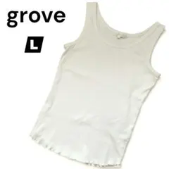 美品 grove グローブ タンクトップ ホワイト Lサイズ インナーのサムネイル