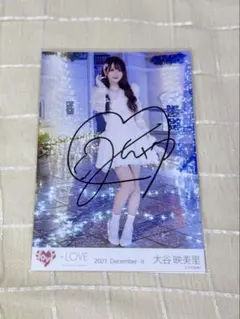 2025年最新】大谷映美里 直筆の人気アイテム - メルカリ