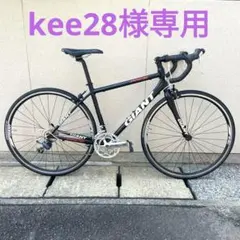 2026年最新】GIANT paceの人気アイテム - メルカリ