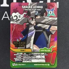 NARUTO MYTHOS サスケ RELEASE EVENT 海外限定プロモ