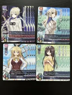 Lycee 5月大会プロモ 全種 各4枚セット - メルカリ