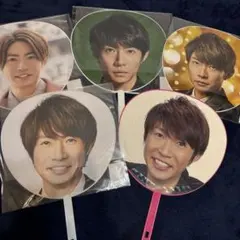 相葉雅紀　ジャンボうちわ（5枚）