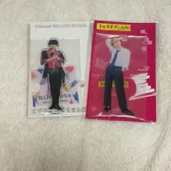 井上瑞稀 アクリルスタンドセット