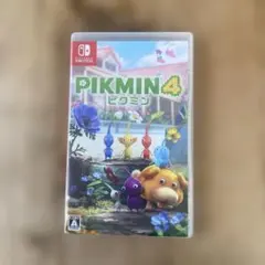 ピクミン4