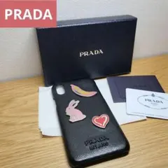 PRADA プラダ SAFFIANO SMALTO うさぎ iPhone X