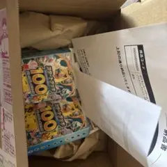 ゆ*に様 【ポケセン産】MEGA スタートデッキ100 バトルコレクション　2点