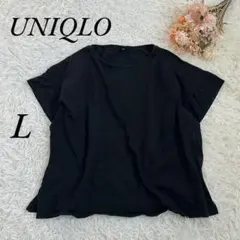 《UNIQLO/ユニクロ》半袖/tシャツ/ブラウス/黒/ブラック/L/大きめ