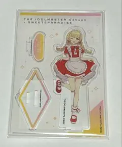 学マス　藤田ことね　スイーツパラダイス　アクスタ学園アイドルマスター　スイパラ
