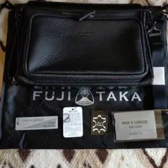 FUJITAKA ショルダーバッグ 新品未使用のサムネイル