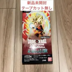 2026年最新】ドラゴンボールフュージョンワールド 未知なる冒険の人気