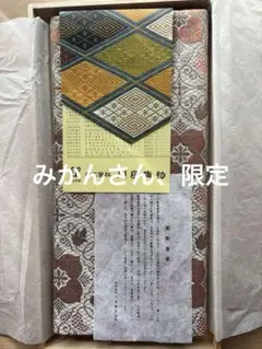 川島織物 花柄 テーブルセンター 28cm×74cmのサムネイル