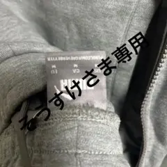 PUMA BMW セットアップ