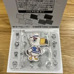 どうぶつの森 キャラマグネッツ ジョニー