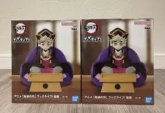 鬼滅の刃 フィグライフ! 童磨 フィギュア　 2個セット