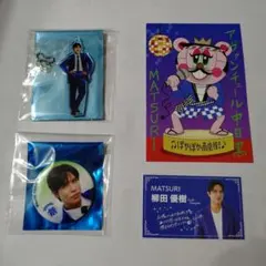 Item thumbnail for item e671b8ed-f42a-4bbb-8f71-eba2d0c13ce9