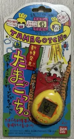 2025年最新】たまごっちレトロの人気アイテム - メルカリ