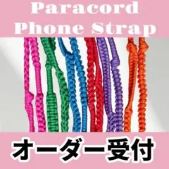 2025年最新】パールプラス neoの人気アイテム - メルカリ