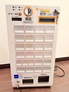 グローリー VT-S10 券売機 新札・新500円対応 - メルカリ