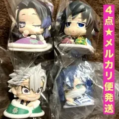 鬼滅の刃　おねむたん　義勇　しのぶ　実弥　伊黒　拾弐ノ型　肆ノ型　美品　匿名配送