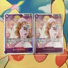 サンジ&プリン SR EB02-035 2枚