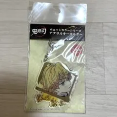 Item thumbnail for item 15373470-2275-44f1-a2c6-232101b9734d