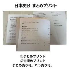 Item thumbnail for item 41409d80-cae5-445b-a53f-1b5202df0ab7