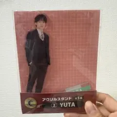 YUTA アクリルスタンド 全5種のうちの1つ