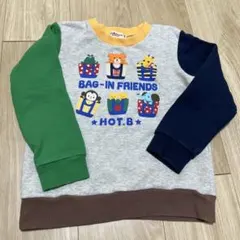 【ミキハウスホットビスケッツ】カラフル動物トレーナー 120