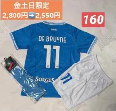 2025年最新】ベルギー代表 ユニフォームの人気アイテム - メルカリ