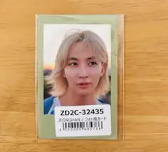 SEVENTEEN - SEVENTEEN セブチ ジョンハン 沖縄ペンミ限定チェキ SEVENTEEN FC沖縄旅行 限定チェキ ミンギュ セブチ - メルカリ
