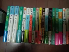 読まなくなった文庫本達￥2222の割引中