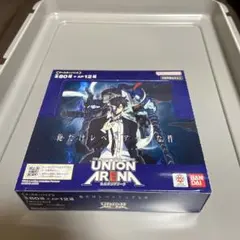 UNION ARENA 怪獣8号BOX 完全未開封テープ付 - メルカリ