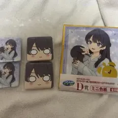 Item thumbnail for item d2672a39-5d60-4873-985d-c15a0a85db68