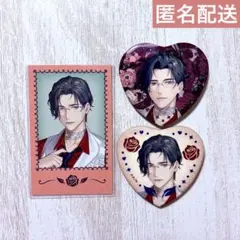 五木左京　バレンタイン　缶バッジ　チェキ　Rose Valentine