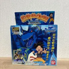 2025年最新】ファイヤードラゴンの人気アイテム - メルカリ