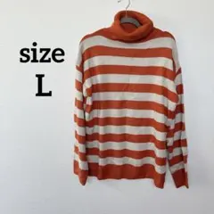 ニット【L】オレンジとクリームのストライプ タートルネックニット レディース