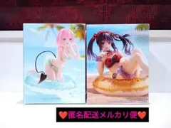 【 ToLOVEる デート・ア・ライブ 】フィギュア ⭐新品⭐安心のメルカリ便⭐